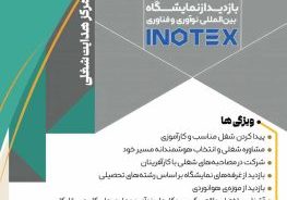 IMG_20250427_232305_169