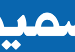 logo-blue (1)