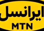 mtnirancell_logo