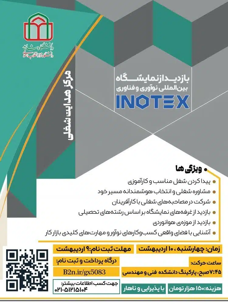 image (1)